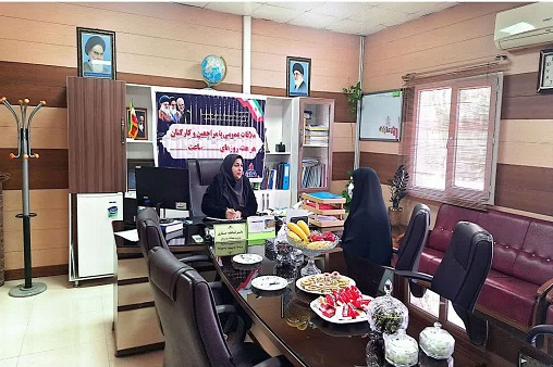 ملاقات عمومی خانم دکتر1404