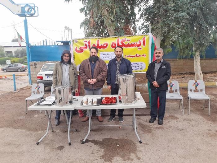 ایستگاه صلواتی روز زن1404