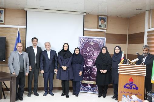 تودیع معارفه دکتر سعیدی مهر - دکتر صفاری