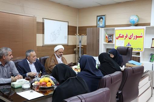 شورا فرهنگی ولادت حضرت زهراس