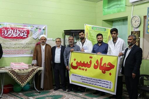 مراسم ولادت حضرت زهراس نمازخانه