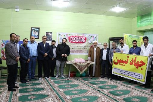 مراسم ولادت حضرت زهراس نمازخانه