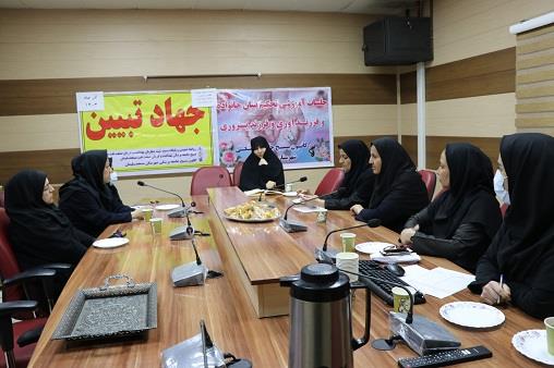 جهادتبیین روز زن1404