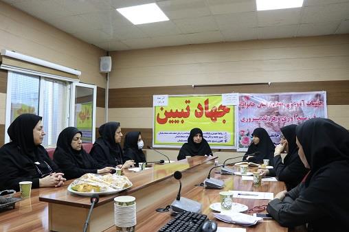 جهادتبیین روز زن1404