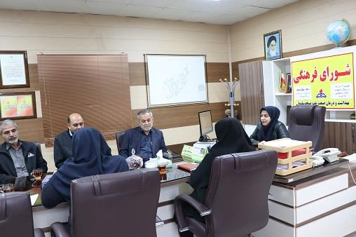 شورا فرهنگی دهه بصیرت و مقاومت1404