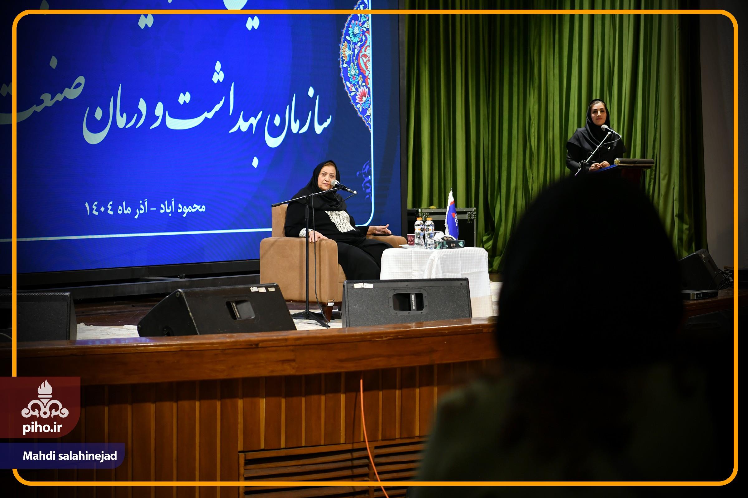 خبر همایش بانوان سرپرست خانواده 9