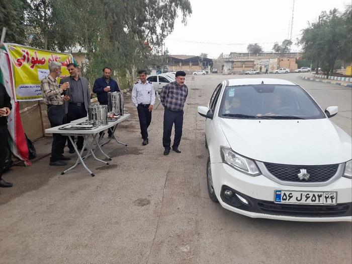 ایستگاه صلواتی روز زن1404