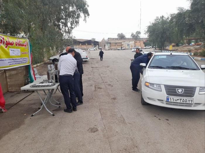 ایستگاه صلواتی روز زن1404