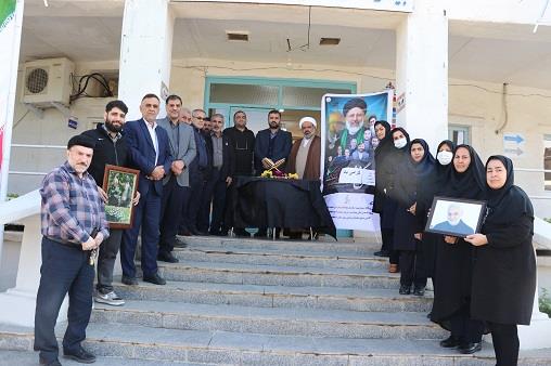 میزیابود حاج قاسم1404