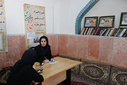 اردو جهادی حسین قصاب دیماه1404