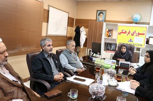 شورا فرهنگی دهه فجر