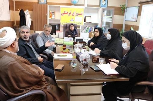 شورا فرهنگی دهه فجر