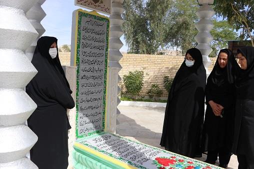 غبارروبی فجر1404