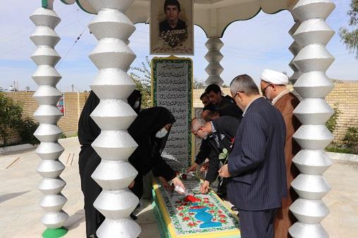 غبارروبی فجر1404