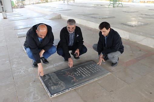 غبارروبی فجر1404