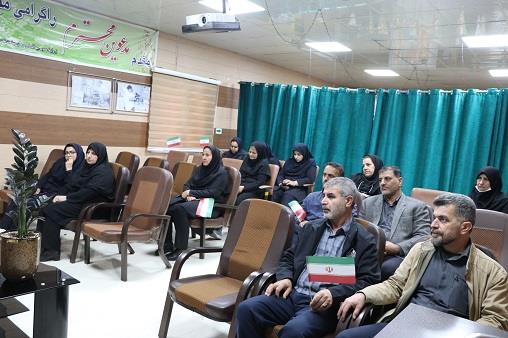 مراسم دهه فجر و نیمه شعبان