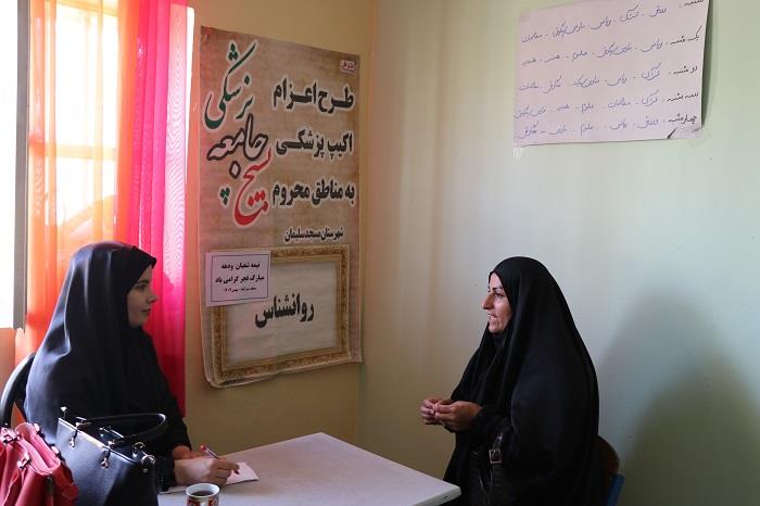 اردو جهادی دهه فجر سبزآباد1404