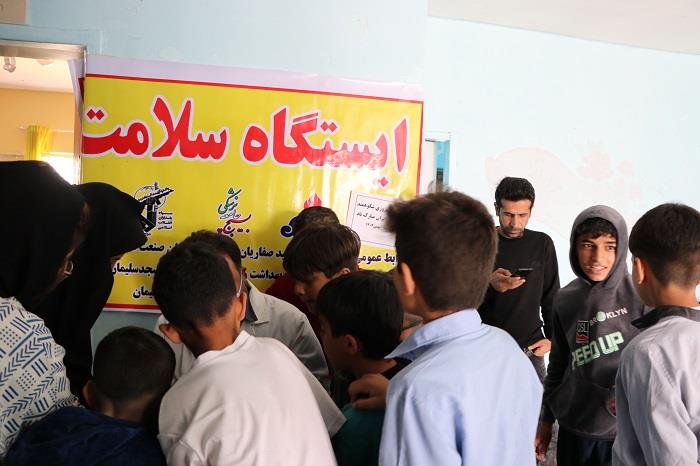 اردو جهادی دهه فجر سبزآباد1404