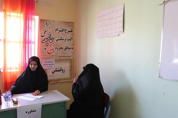 اردو جهادی دهه فجر سبزآباد1404