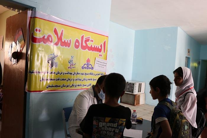 اردو جهادی دهه فجر سبزآباد1404