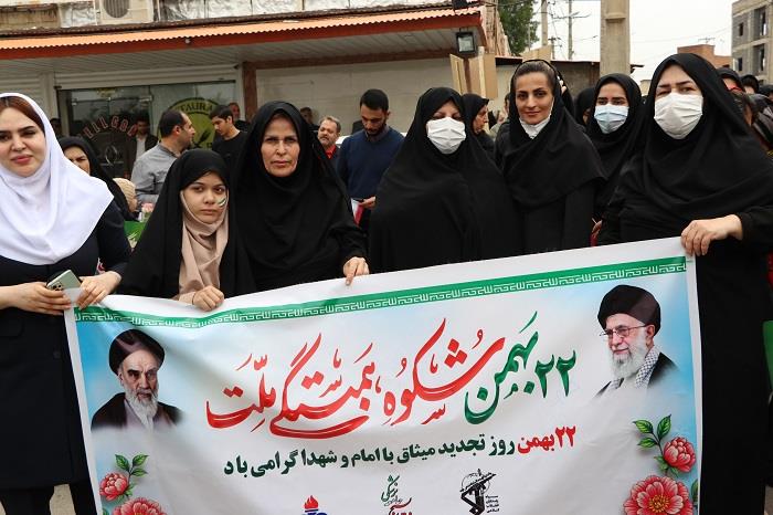 گزارش تصویری22بهمن