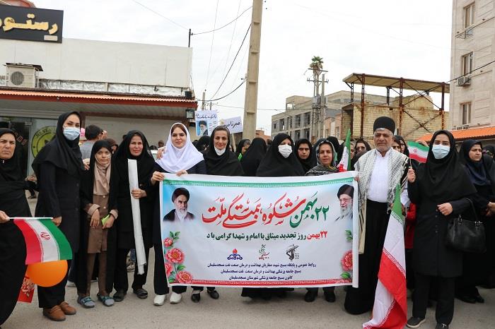 گزارش تصویری22بهمن