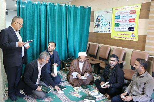 غبارروبی نمازخانه رمضان1404