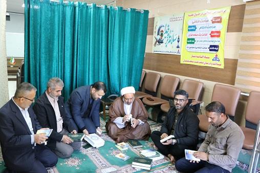 غبارروبی نمازخانه رمضان1404