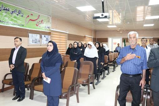 روز کارگر1405
