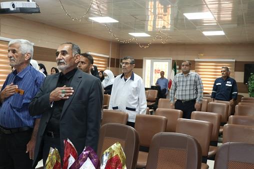 روز کارگر1405
