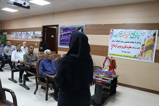 روز کارگر1405