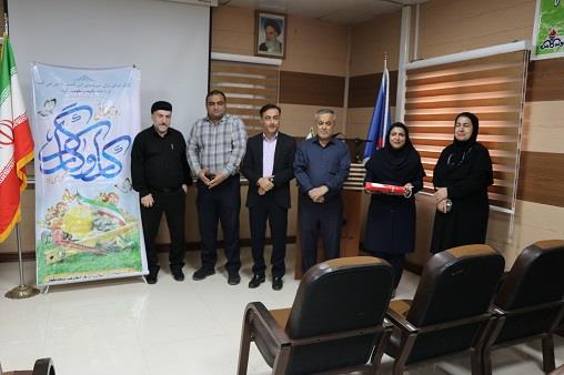 روز کارگر1405