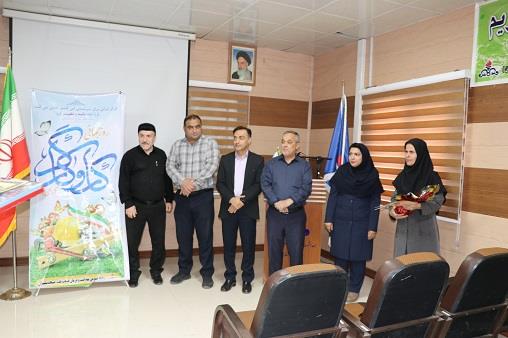 روز کارگر1405