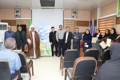 روز کارگر1405