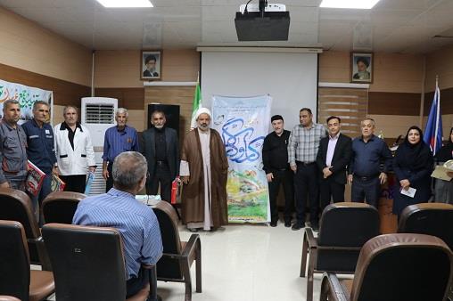 روز کارگر1405