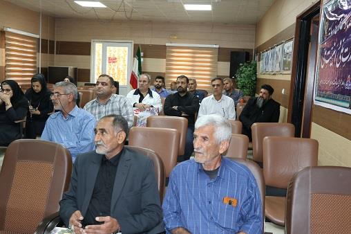 روز کارگر1405