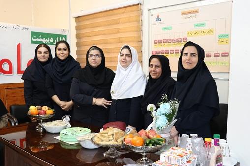 ماما1405