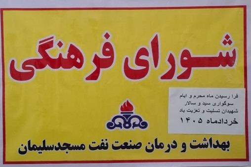 رسانه جدید
