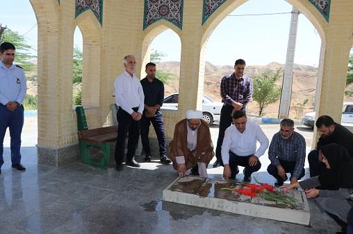 غبارروبی دهه امامت1405