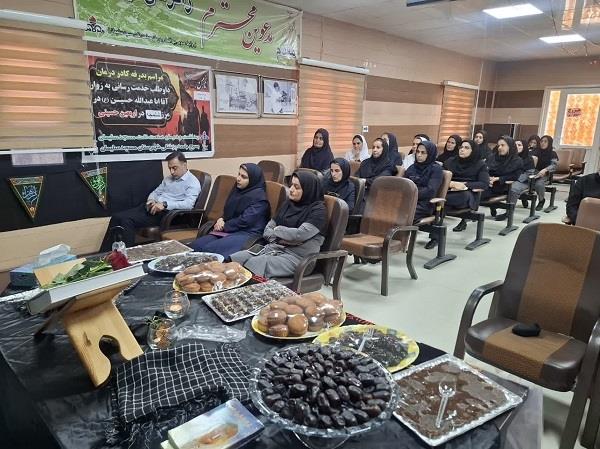 بدرقه اربعین