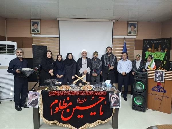 بدرقه اربعین
