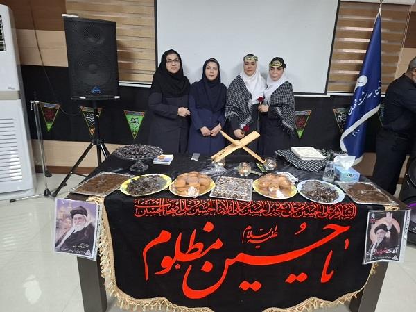 بدرقه اربعین