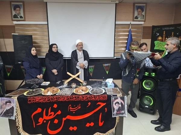 بدرقه اربعین