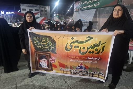 ایستگاه صلواتی اربعین1405