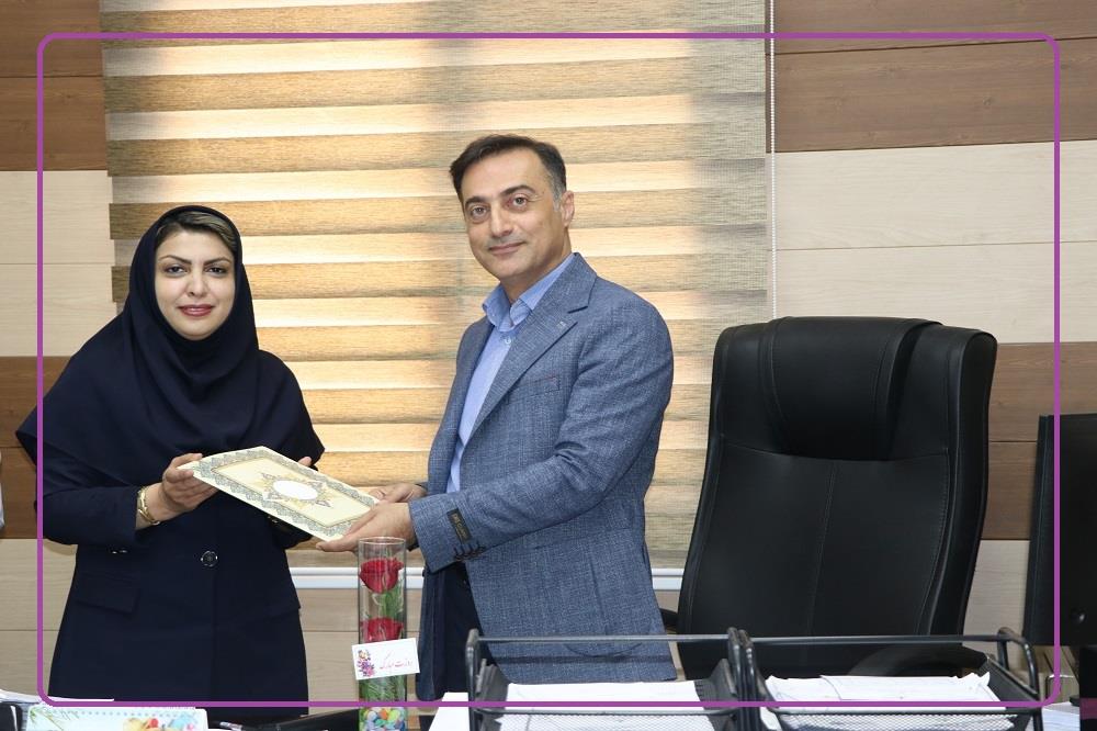 روز پزشک1405