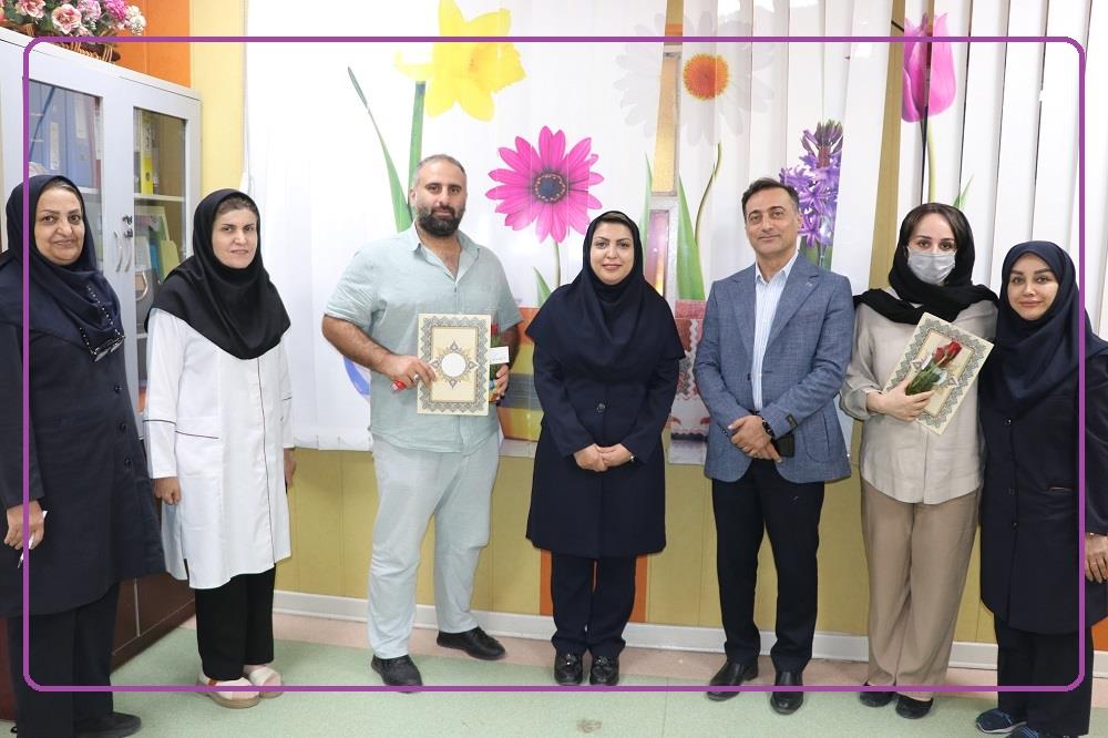 روز پزشک1405