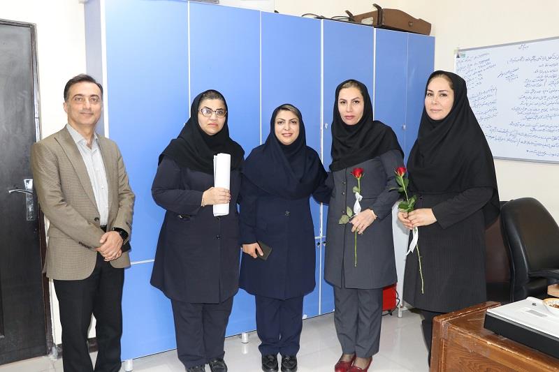 روز کارمند1405