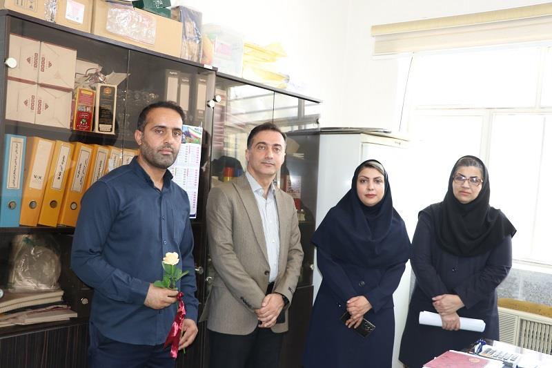روز کارمند1405