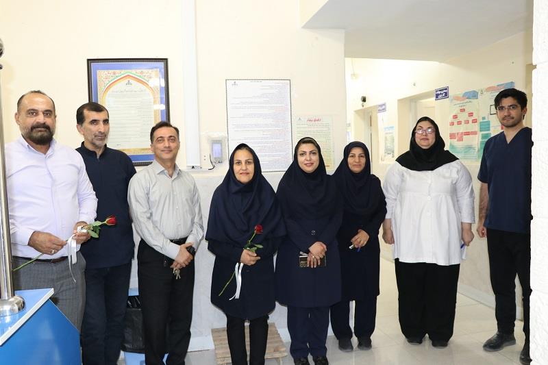روز کارمند1405