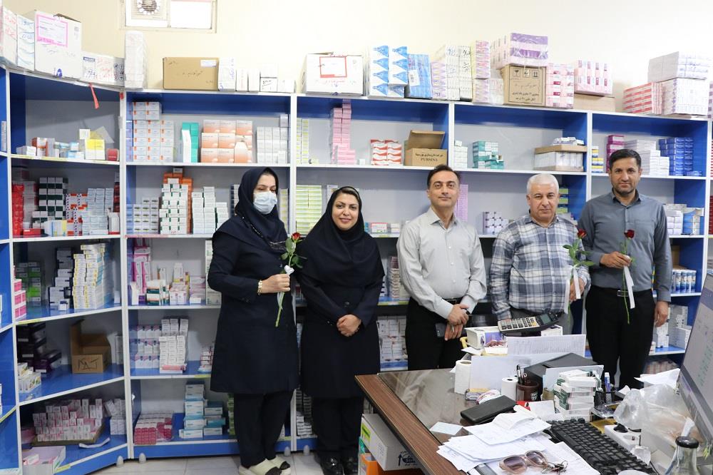 روز داروساز1405